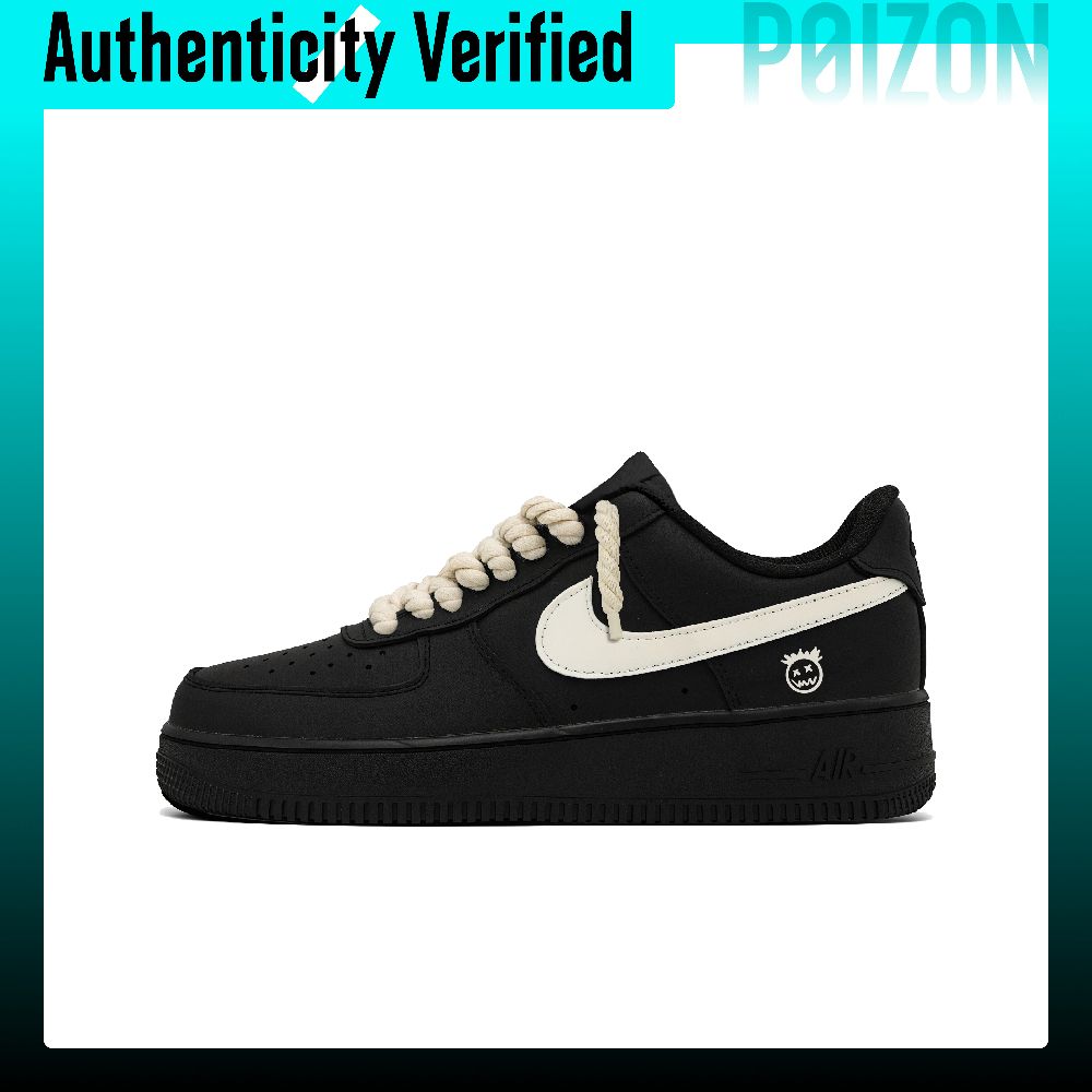 Nike Shoes Air Force 1 - Nike Air Force 1 Kaykay Ayakkabısı,