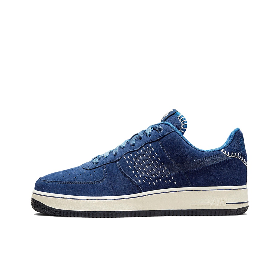 Nike Air Force 1 Kaykay Ayakka - Nike Shoes Air Force 1 incelemesi ve fiyatı