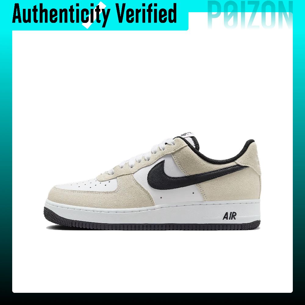 Nike Air Force 1 Kaymaz Aşınma - Nike Shoes Air Force 1 incelemesi ve fiyatı