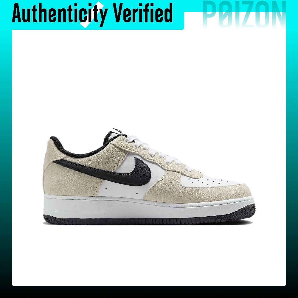 Nike Air Force 1 Kaymaz Aşınma - Nike Shoes Air Force 1 incelemesi ve fiyatı