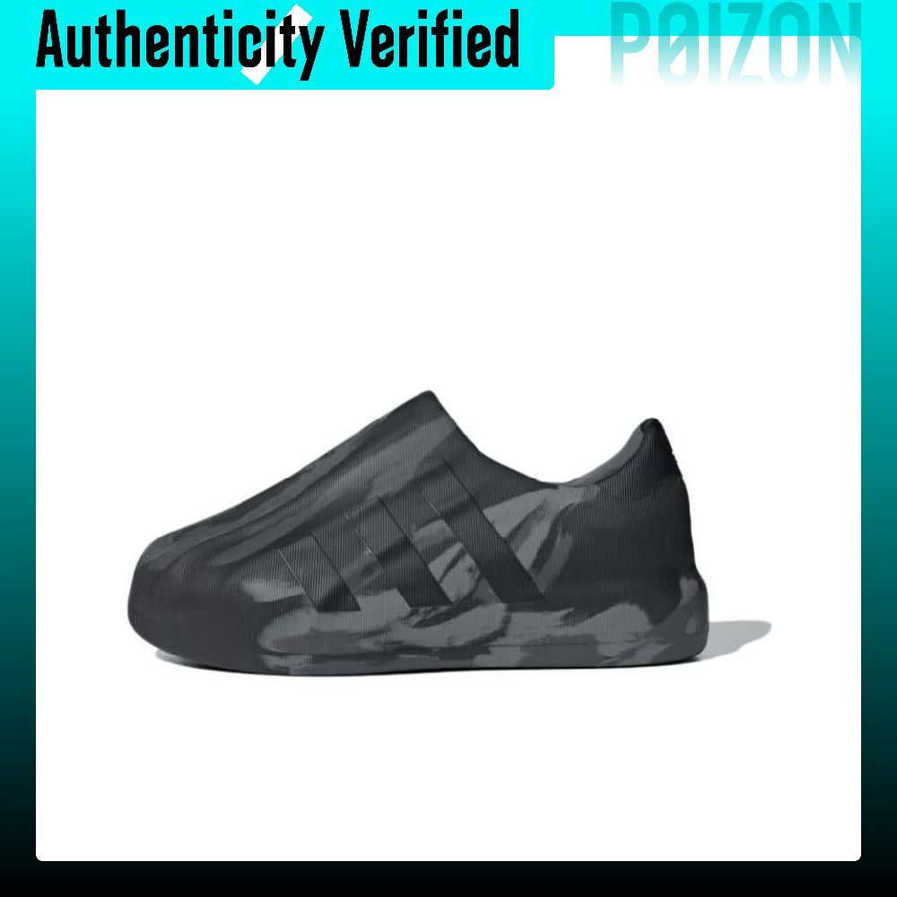 Adidas Originals AdiFOM Supers - Adidas Shoes Superstar incelemesi ve fiyatı