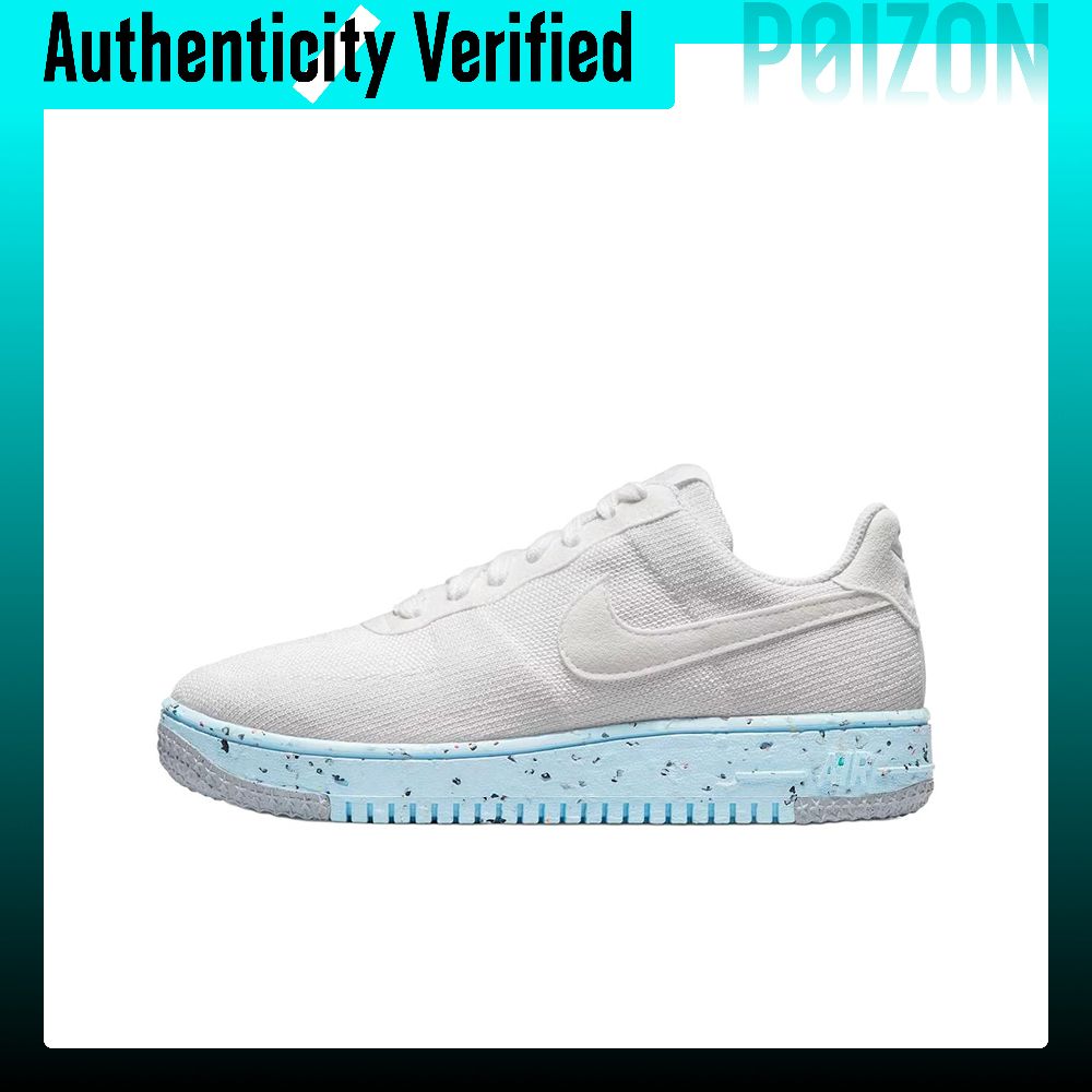 Nike Air Force 1 Kaykay Ayakka - Nike Shoes Air Force 1 incelemesi ve fiyatı